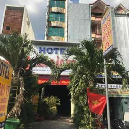 Bao Vy Hotel مدينة هوشي منه المظهر الخارجي الصورة