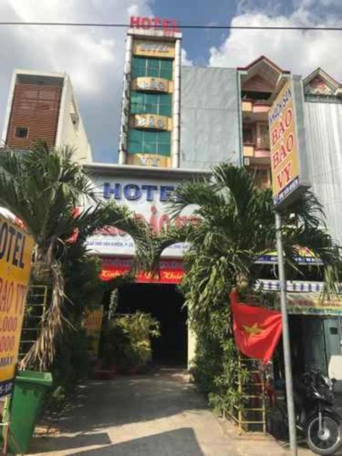 Bao Vy Hotel مدينة هوشي منه المظهر الخارجي الصورة